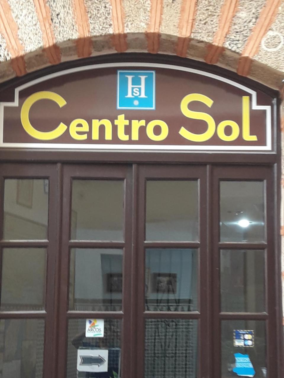 Hostal Centro Sol Καντίζ Εξωτερικό φωτογραφία